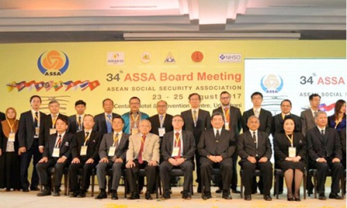 Hiệp hội An sinh xã hội Đông Nam Á ASSA và Hội nghị ASSA35 tại Việt Nam